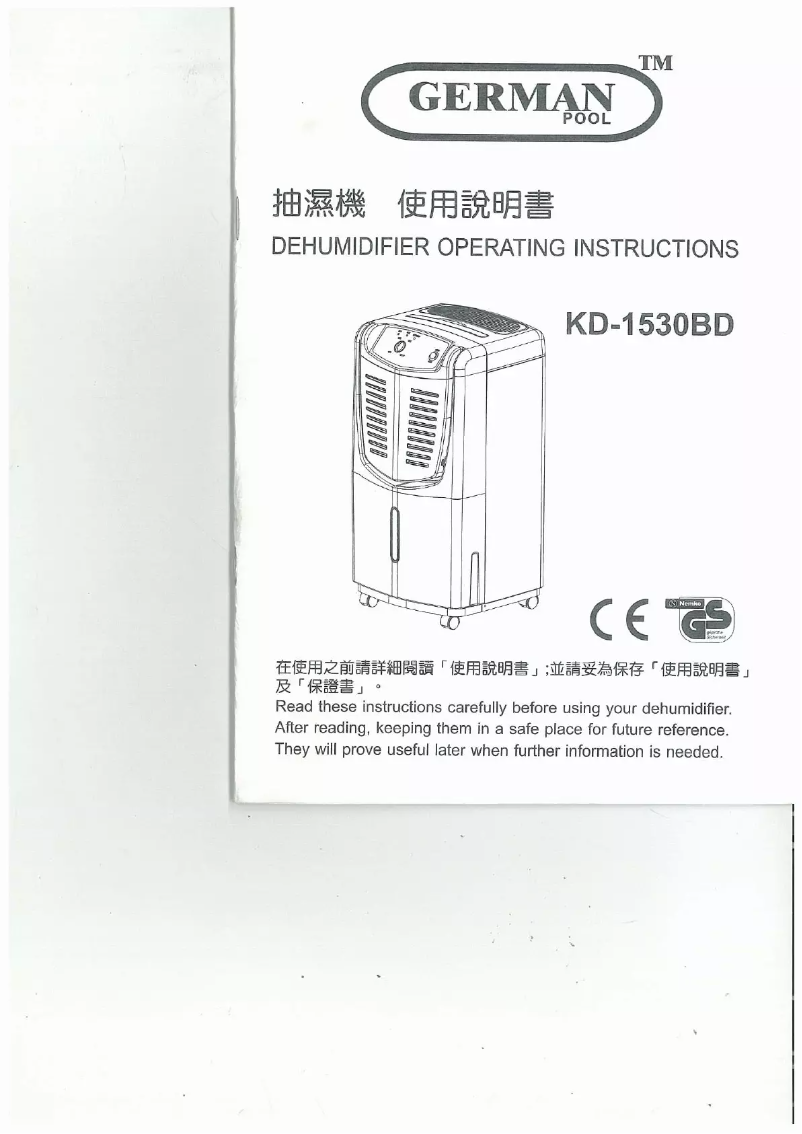 Page 1 of the manual User Manual German Pool KD-1530BD