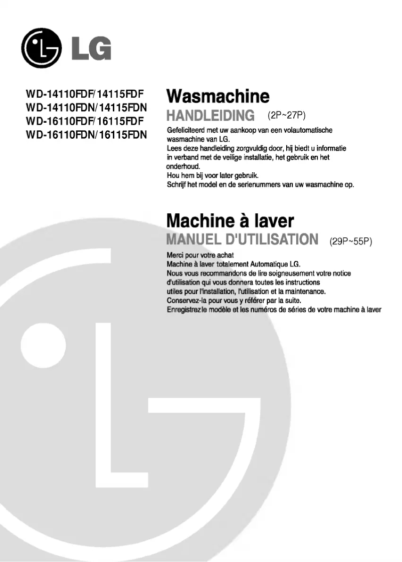Page n°1 - Manuel utilisateur LG WD-14115FDN