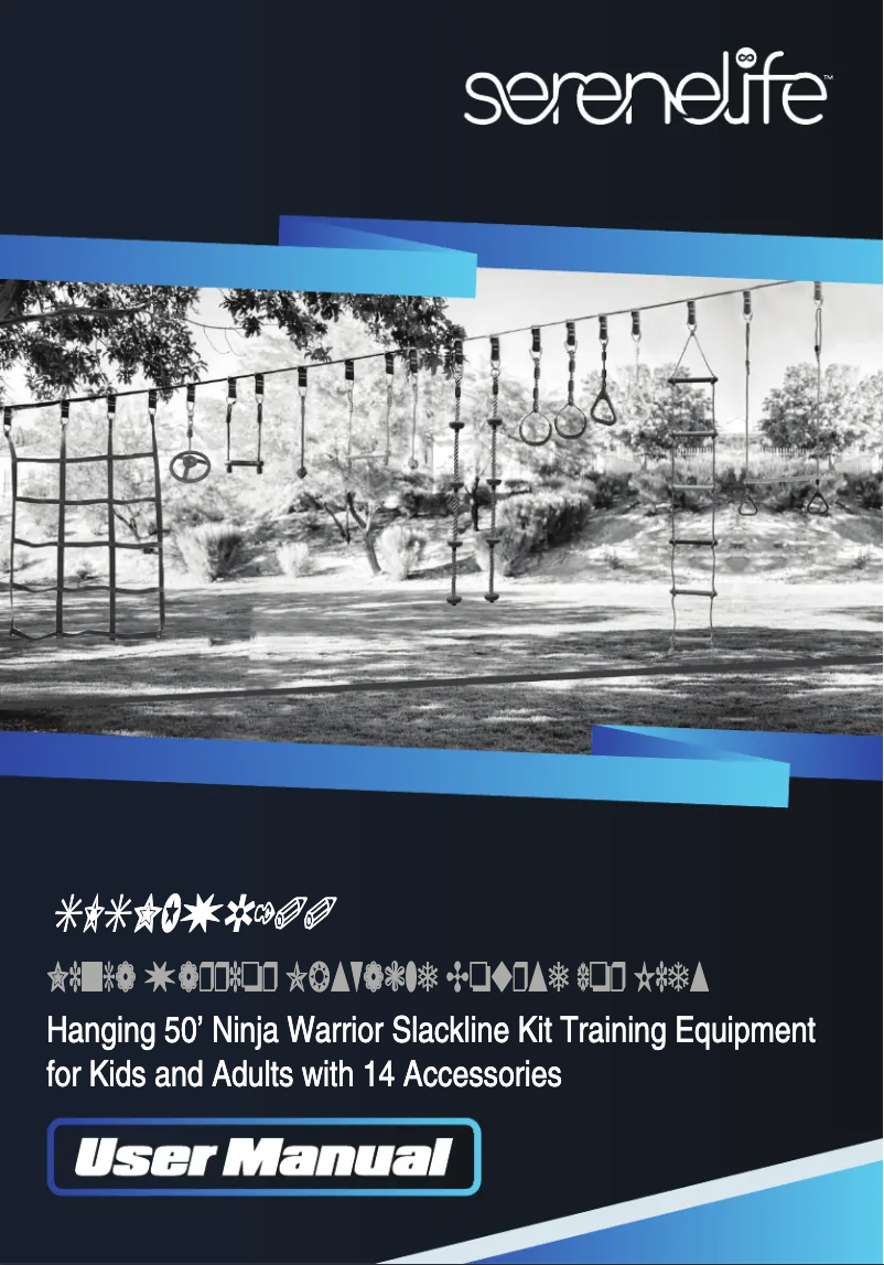 Page 1 de la notice Manuel utilisateur SereneLife SLSNJWR100