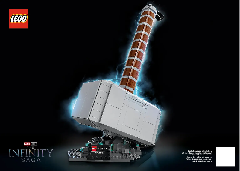 Page 1 de la notice Consignes visuelles Lego Marvel 76209