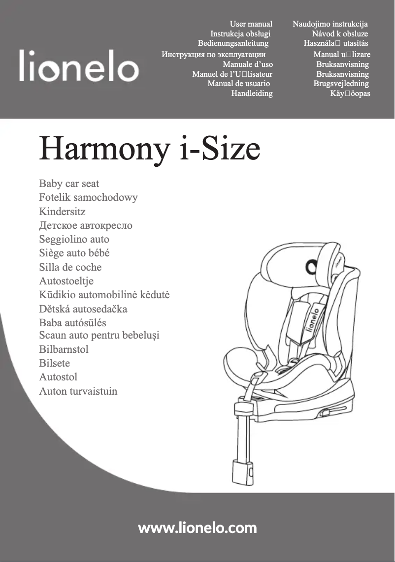 Image de la première page du manuel de l'appareil ​​Harmony