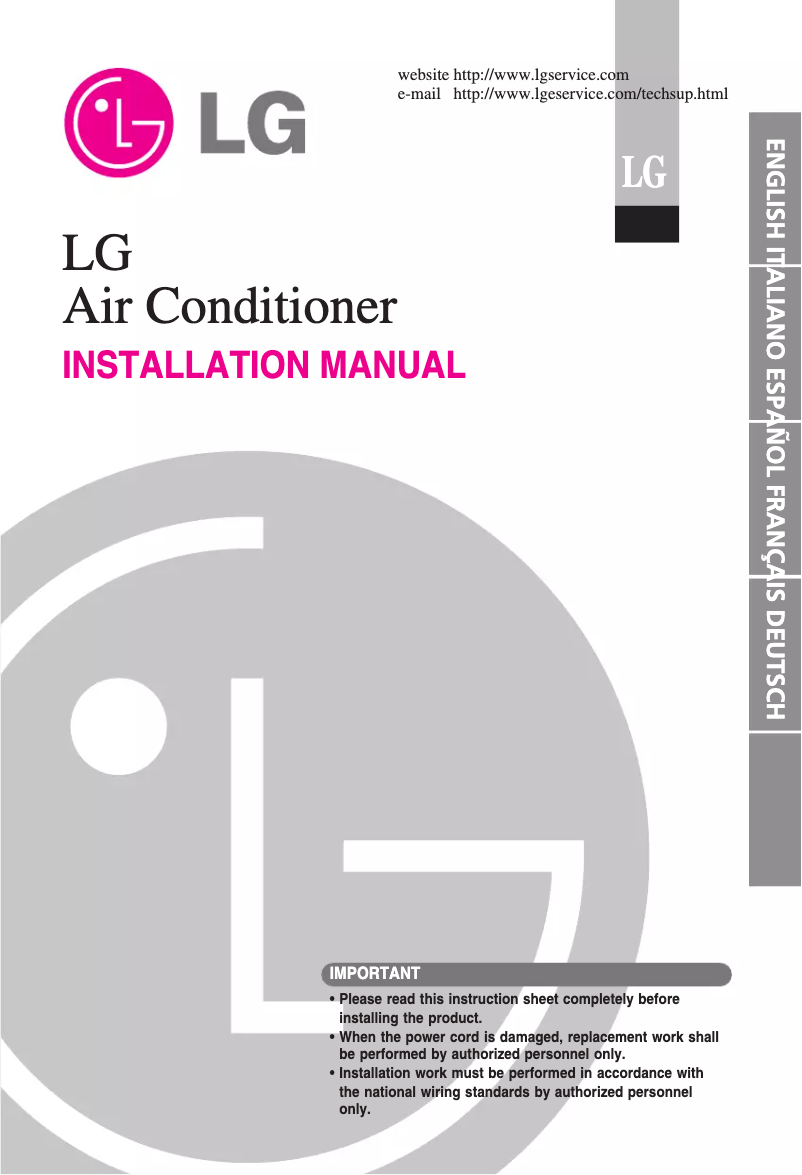 Page n°1 - Guide d'installation LG FM17AH