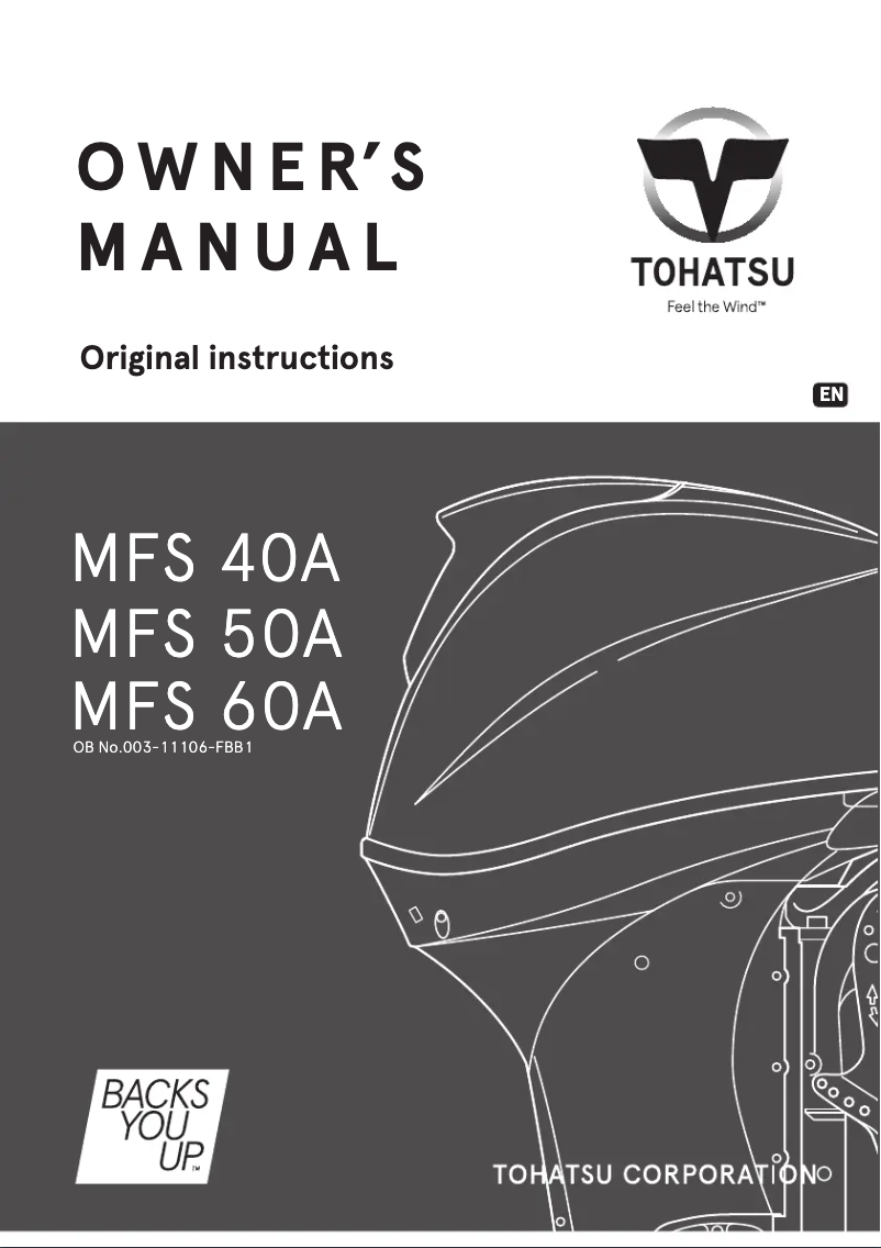 Image de la première page du manuel de l'appareil MFS50A