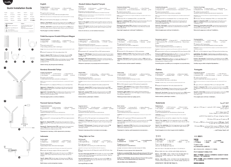 Page 1 de la notice Manuel utilisateur Cudy AP3000 Outdoor