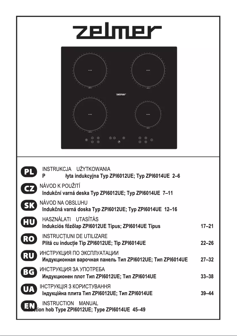 Page n°1 - Manuel utilisateur Zelmer ZPI6012UE
