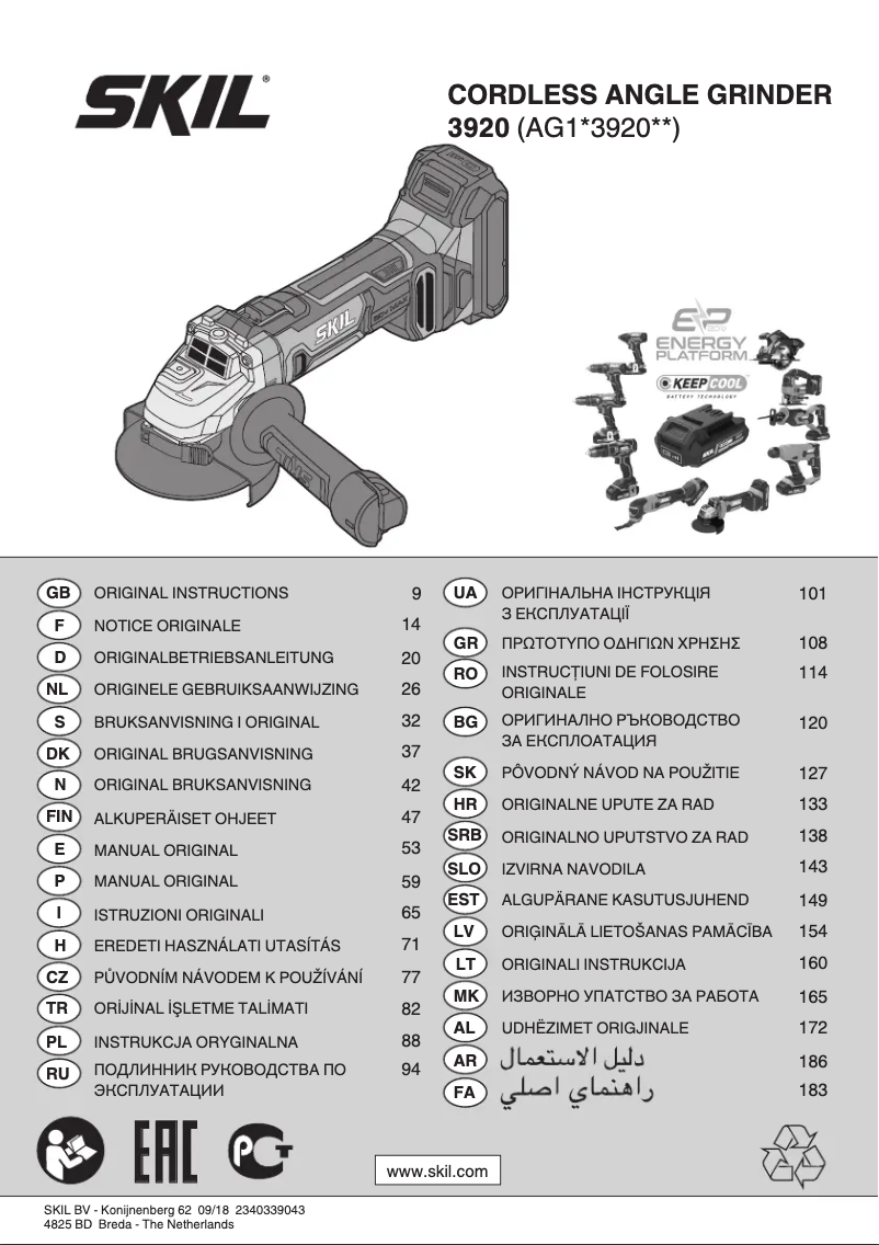 Page 1 de la notice Manuel utilisateur Skil 3920 CA