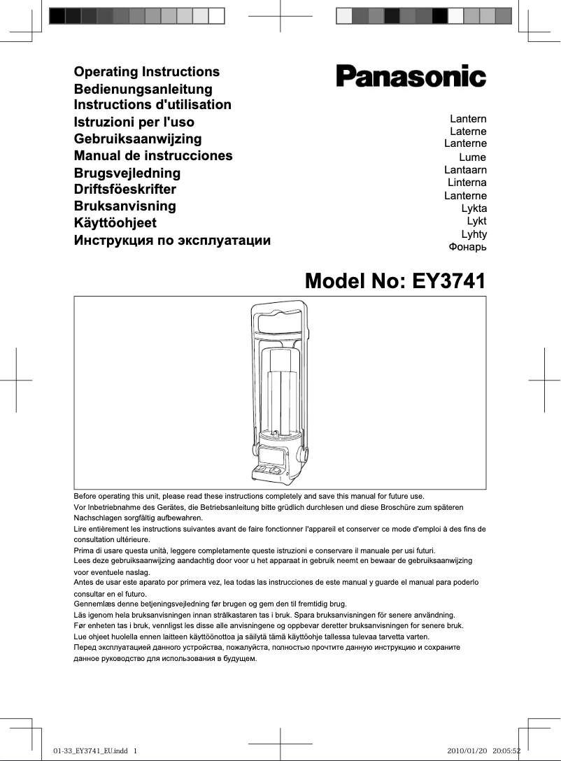Image de la première page du manuel de l'appareil EY3741