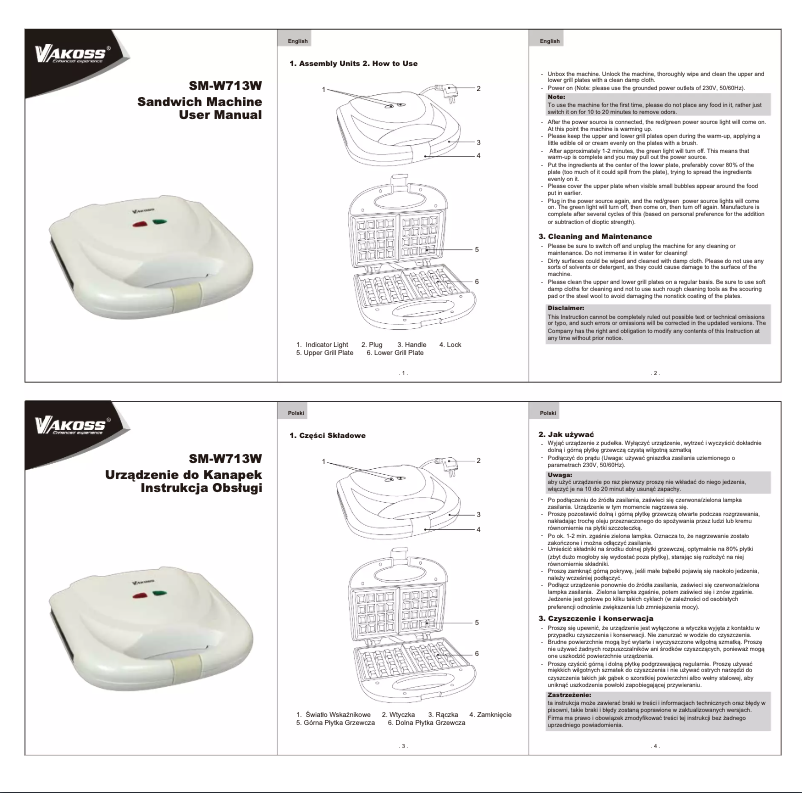 Page 1 de la notice Manuel utilisateur Vakoss SM-W713W