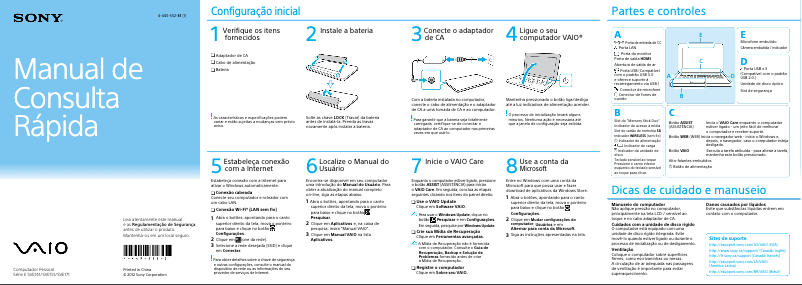 Page 1 de la notice Manuel utilisateur Sony Vaio SVE15125CBW