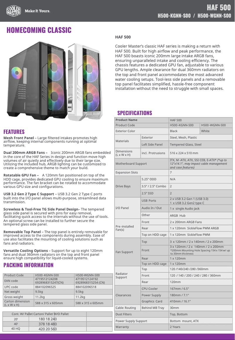 Page 1 de la notice Fiche technique Cooler Master HAF 500