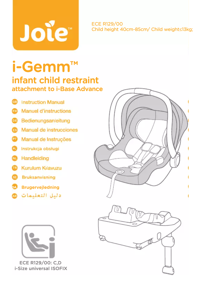 Página 1 del manual Manual de usuario Joie i-Gemm