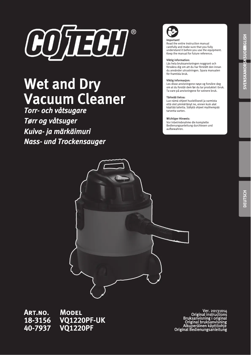 Image de la première page du manuel de l'appareil VQ1220PF