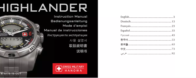 Page n°1 - Manuel utilisateur Swiss Military Hanowa Highlander