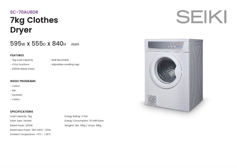 Page n°1 - Fiche technique Seiki SC-70AU6DR