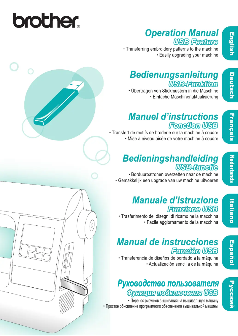 Image de la première page du manuel de l'appareil Innov-is 770E