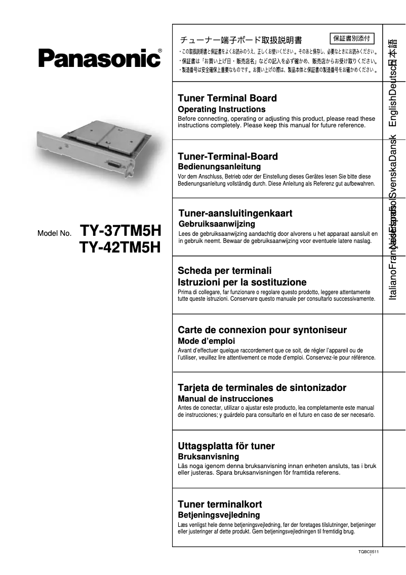 Imagen de la primera página del manual del dispositivo TY-42TM5H