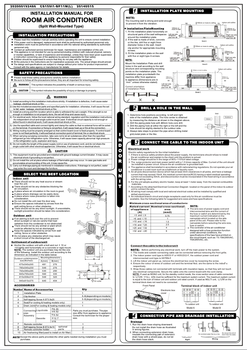 Image de la première page du manuel de l'appareil Oasis MSOW