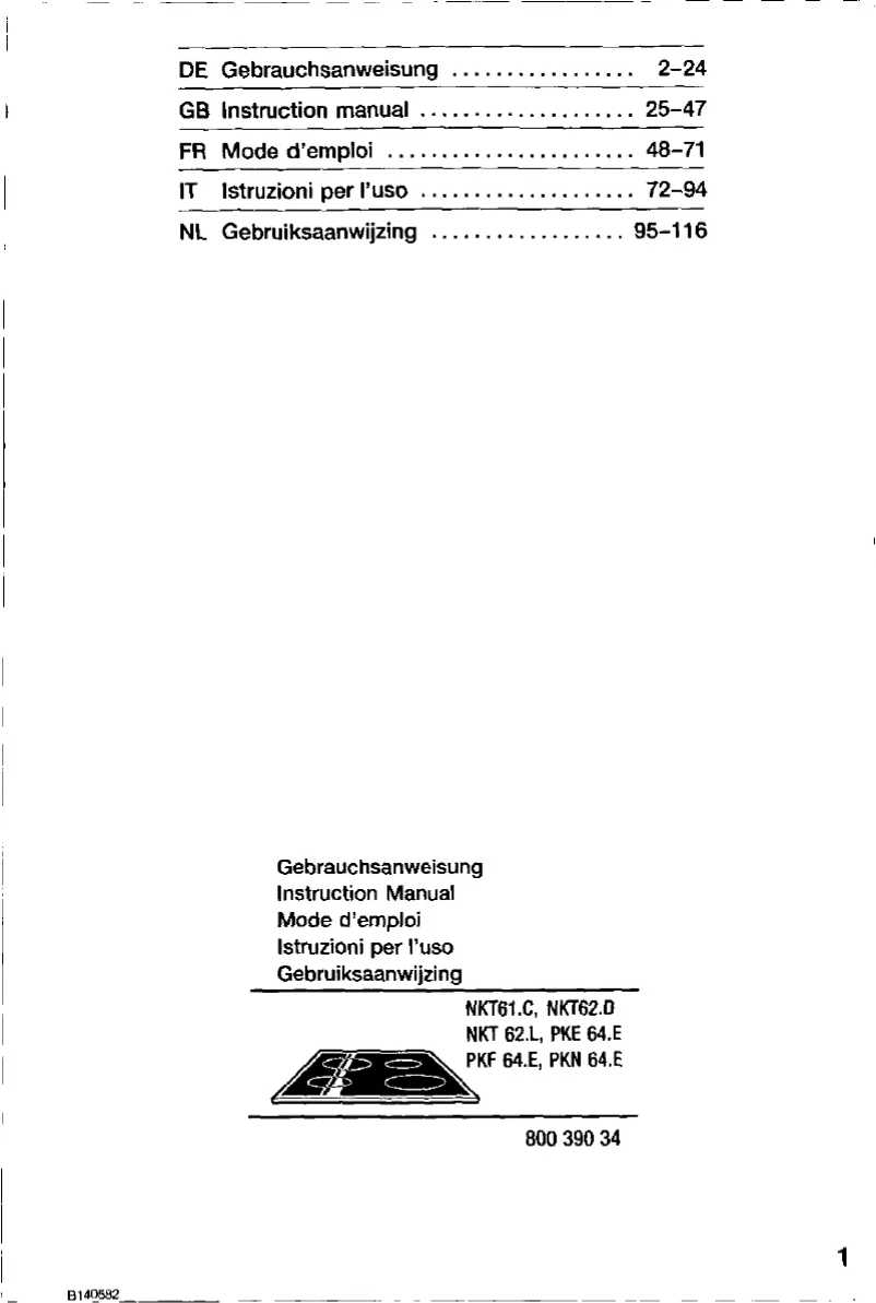 First page image of the manual for PKE645E