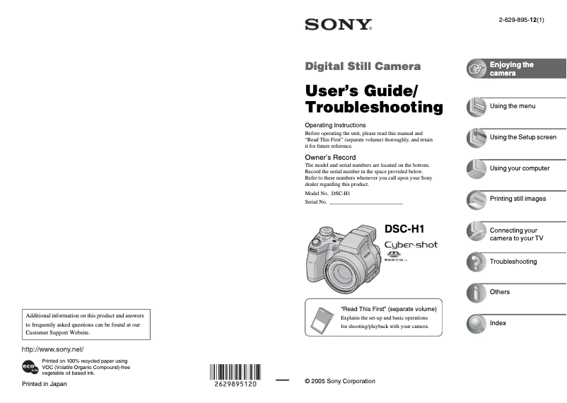 Page 1 de la notice Manuel utilisateur Sony Cybershot DSC-H1