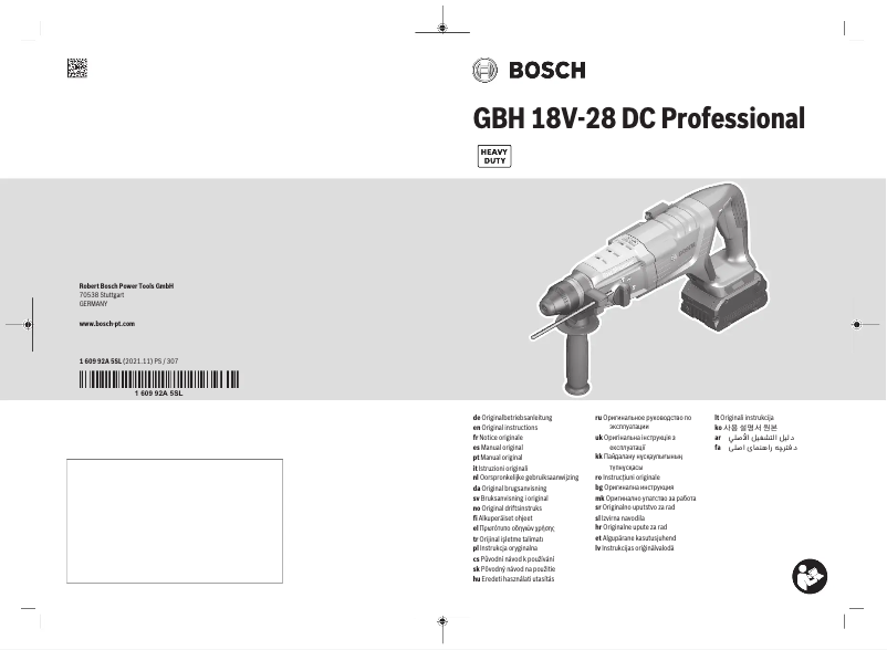 Página 1 del manual Manual de usuario Bosch GBH 18V-28 DC Professional