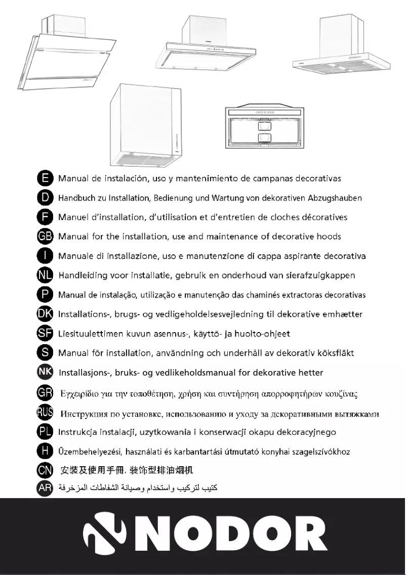 Image de la première page du manuel de l'appareil Isla Deimos 1000