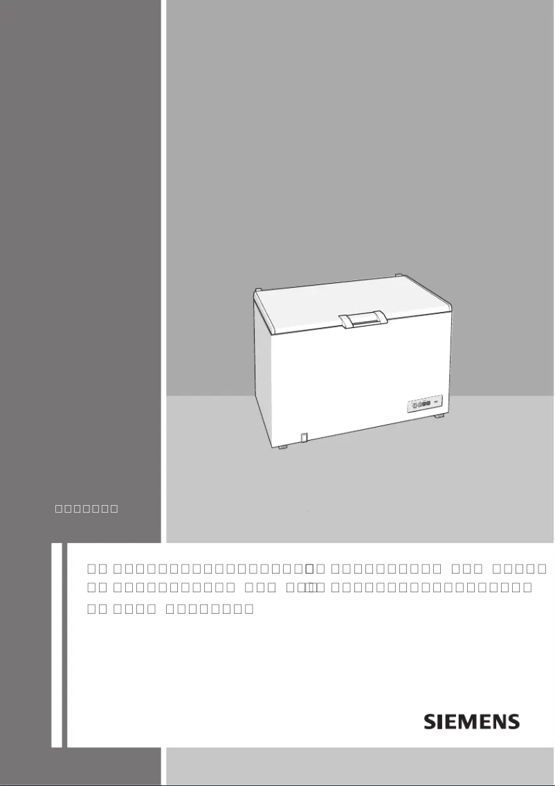 Image de la première page du manuel de l'appareil GT26MA30