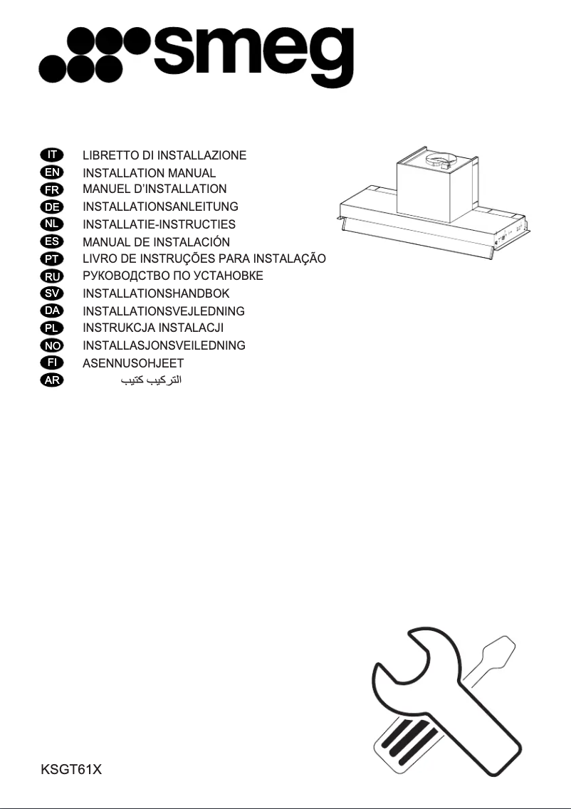 Image de la première page du manuel de l'appareil KSGT61X