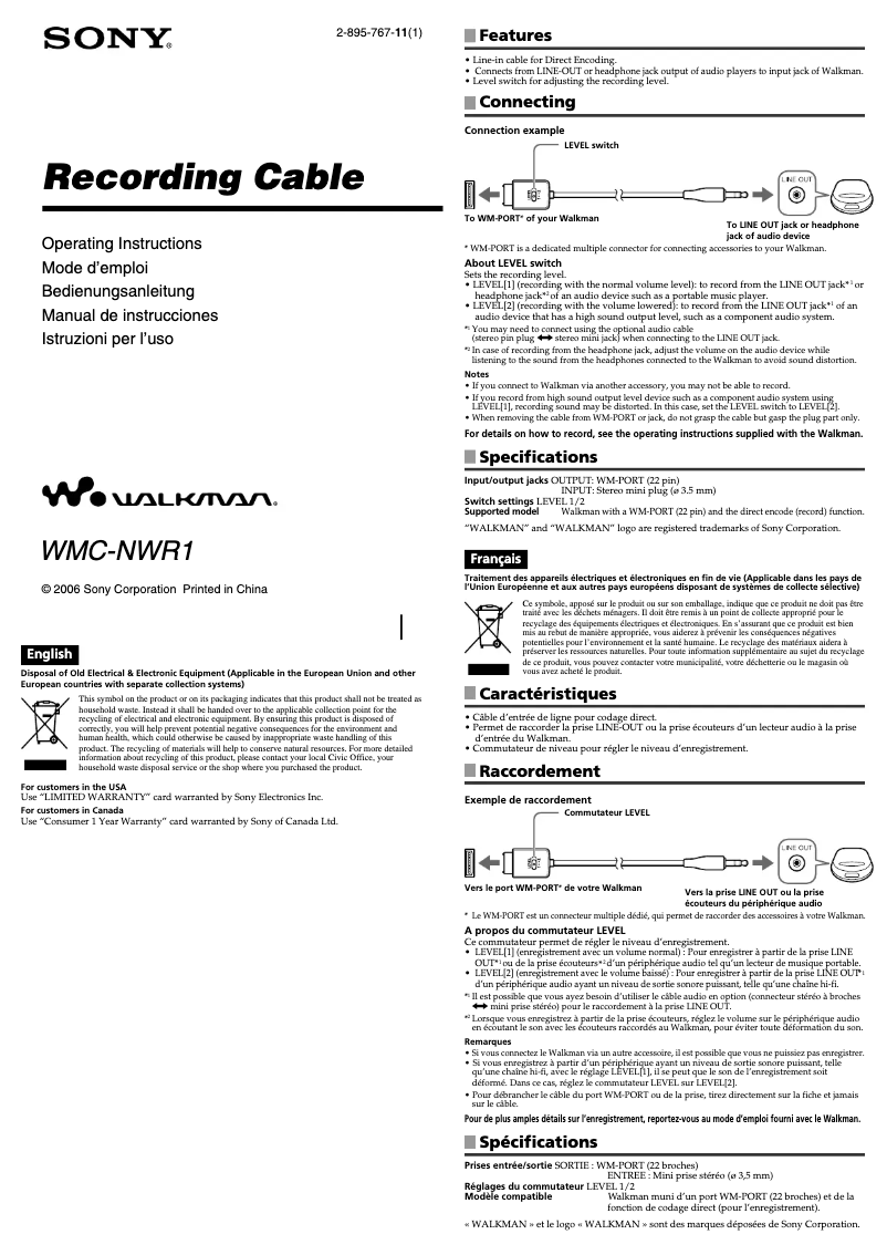 Page n°1 - Manuel utilisateur Sony WMC-NWR1