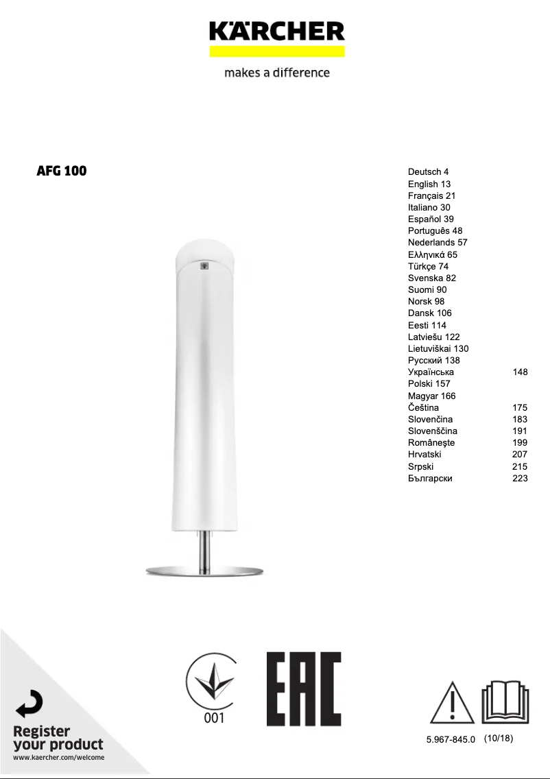 Page 1 de la notice Manuel utilisateur Kärcher AFG 100