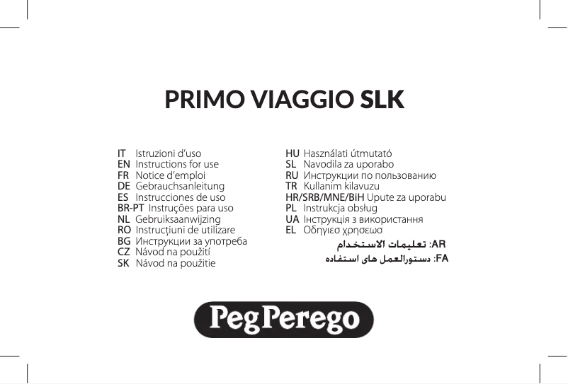 Page 1 de la notice Manuel utilisateur Peg Perego Double adapter GT4