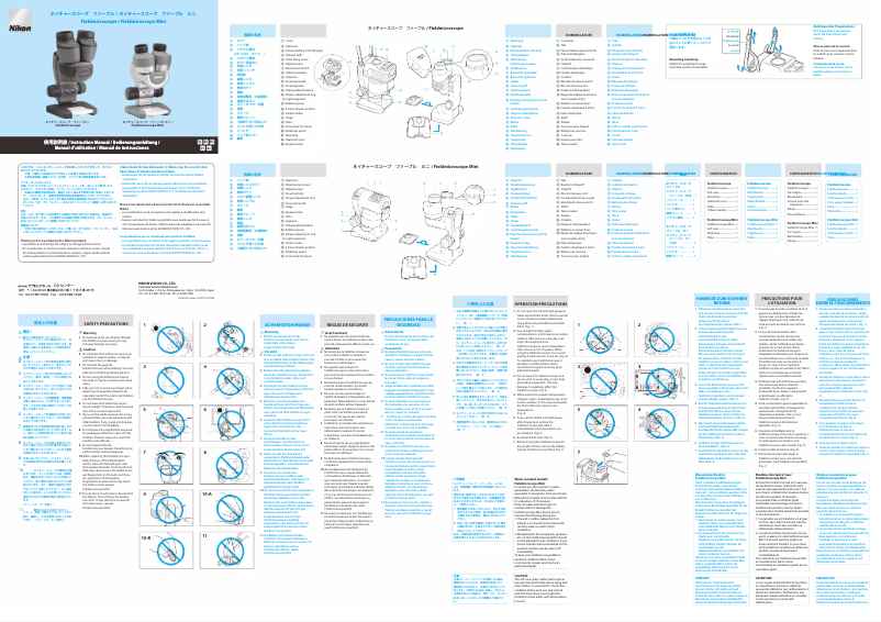 Page n°1 - Manuel utilisateur Nikon Fieldmicroscope Mini