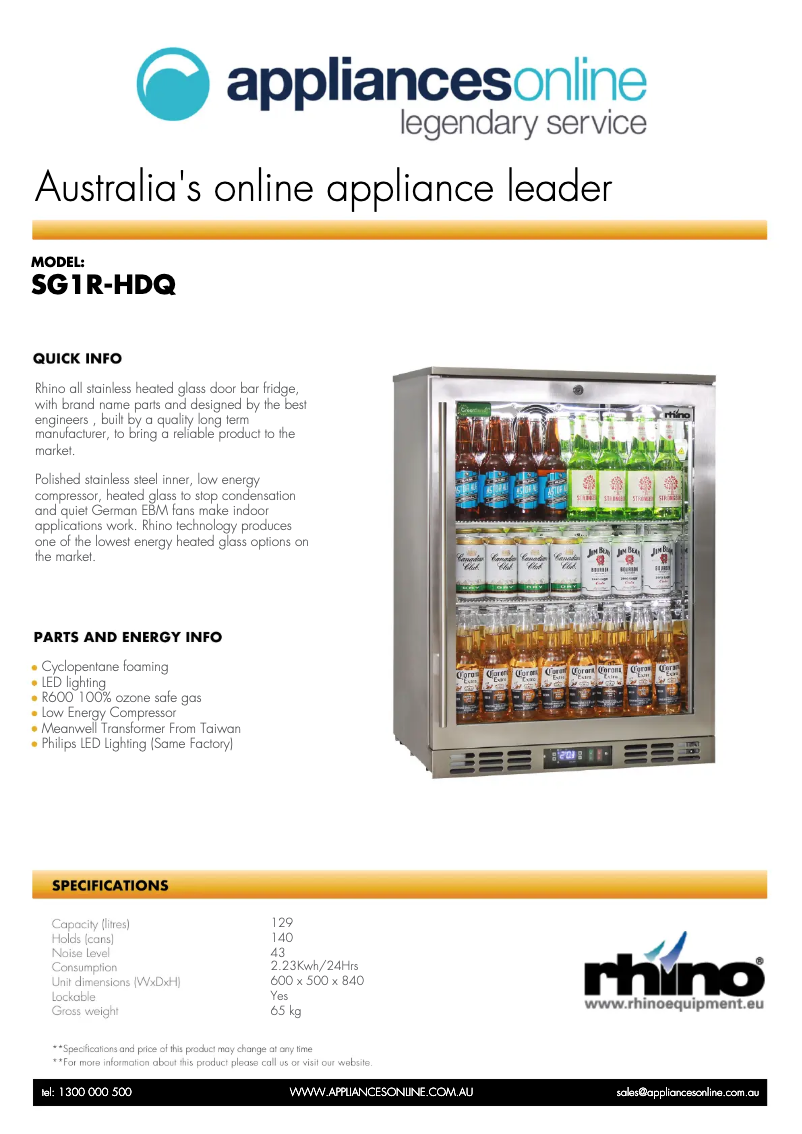 Page n°1 - Fiche technique Rhino SG1R-HDQ