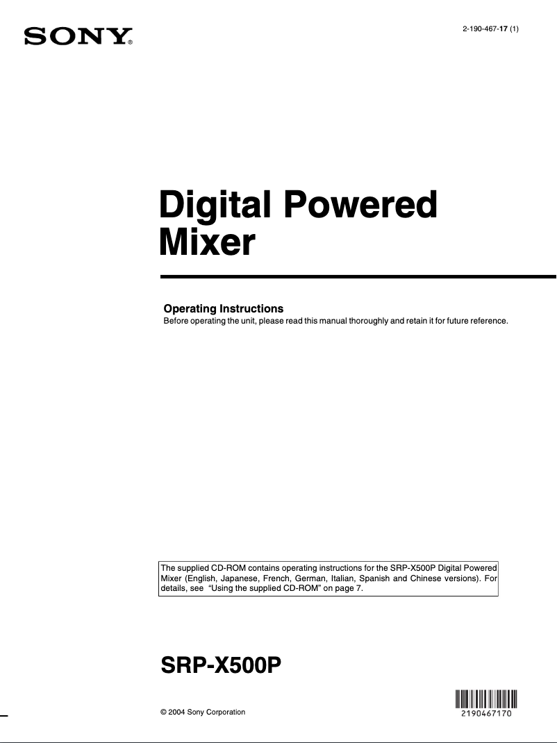 Imagen de la primera página del manual del dispositivo SRP-X500P