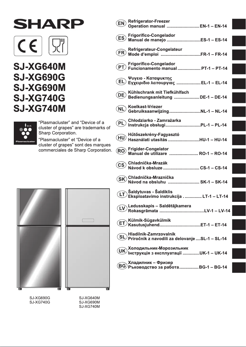 Page n°1 - Manuel utilisateur Sharp SJ-XG740G-BK