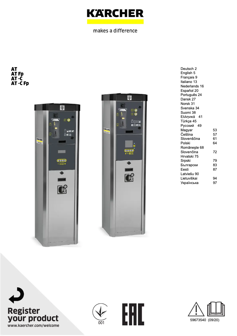 Image de la première page du manuel de l'appareil AT-C Fp