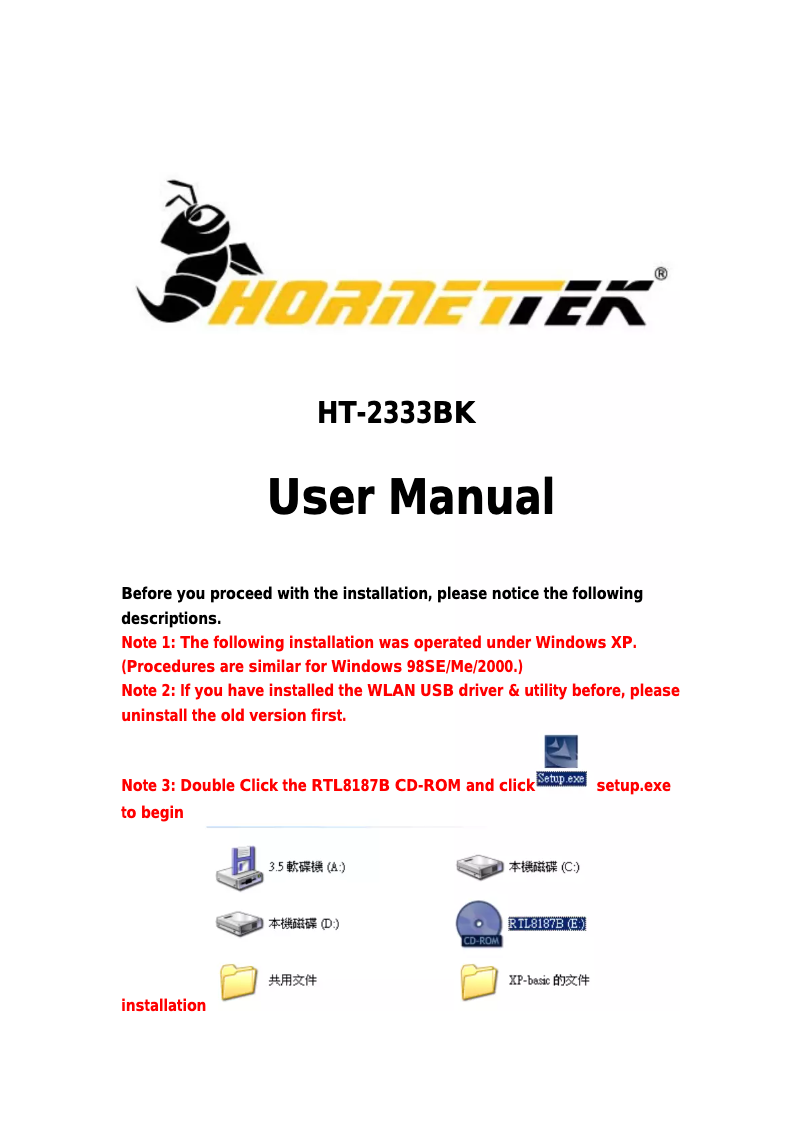 Page 1 de la notice Manuel utilisateur HornetTek HT-2223BK