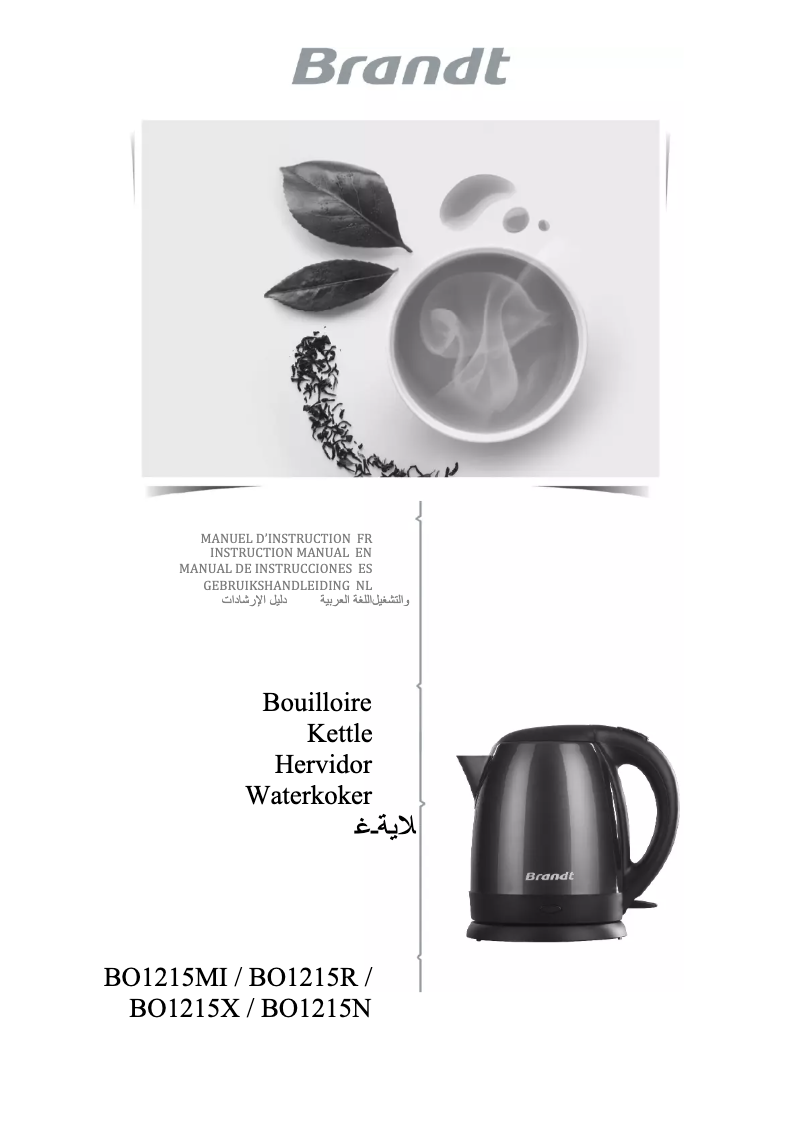 Page 1 de la notice Manuel utilisateur Brandt BO1215X