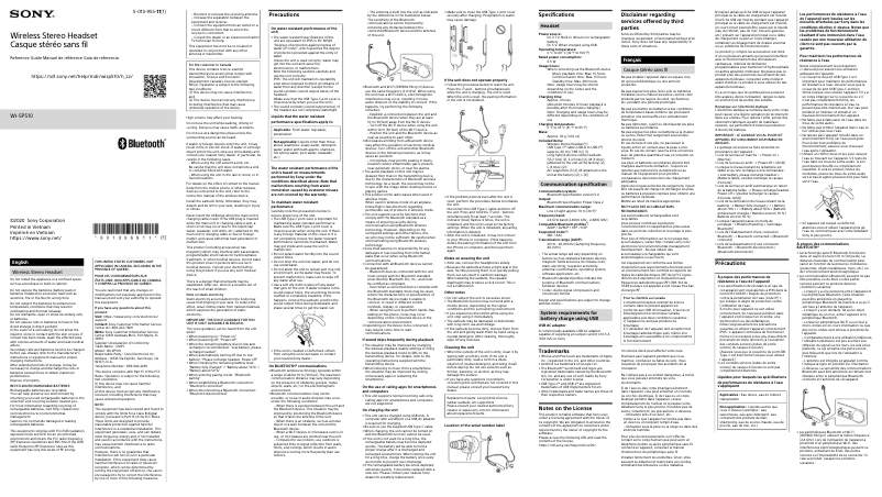 Page n°1 - Manuel utilisateur Sony WI-SP510