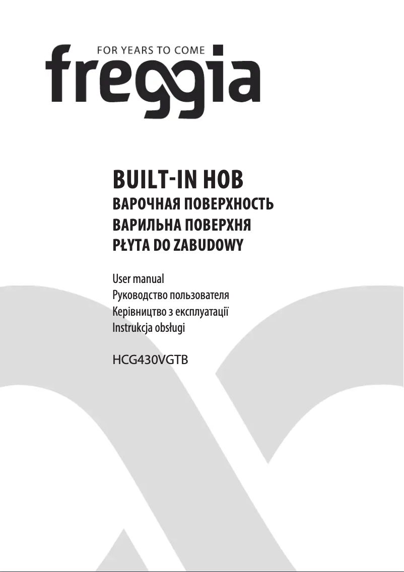 Page n°1 - Manuel utilisateur Freggia HCG430VGTB
