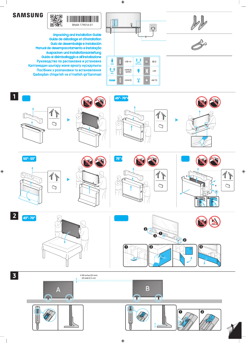 Page 1 de la notice Guide d'installation Samsung QE85Q60DAU