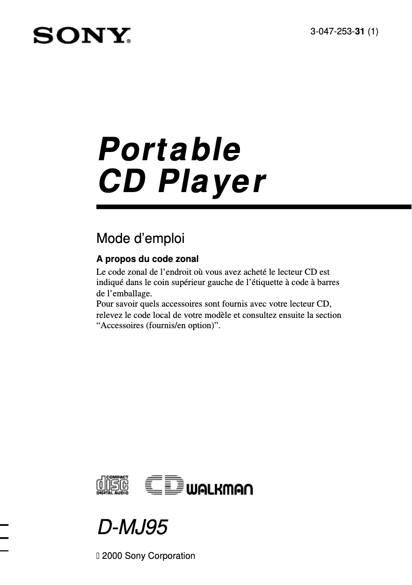 Page n°1 - Manuel utilisateur Sony D-MJ95