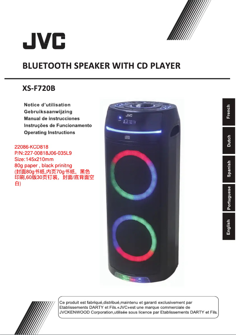 Page n°1 - Manuel utilisateur JVC XS-F720B