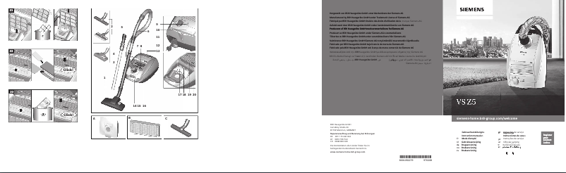 Image de la première page du manuel de l'appareil VSZ5337