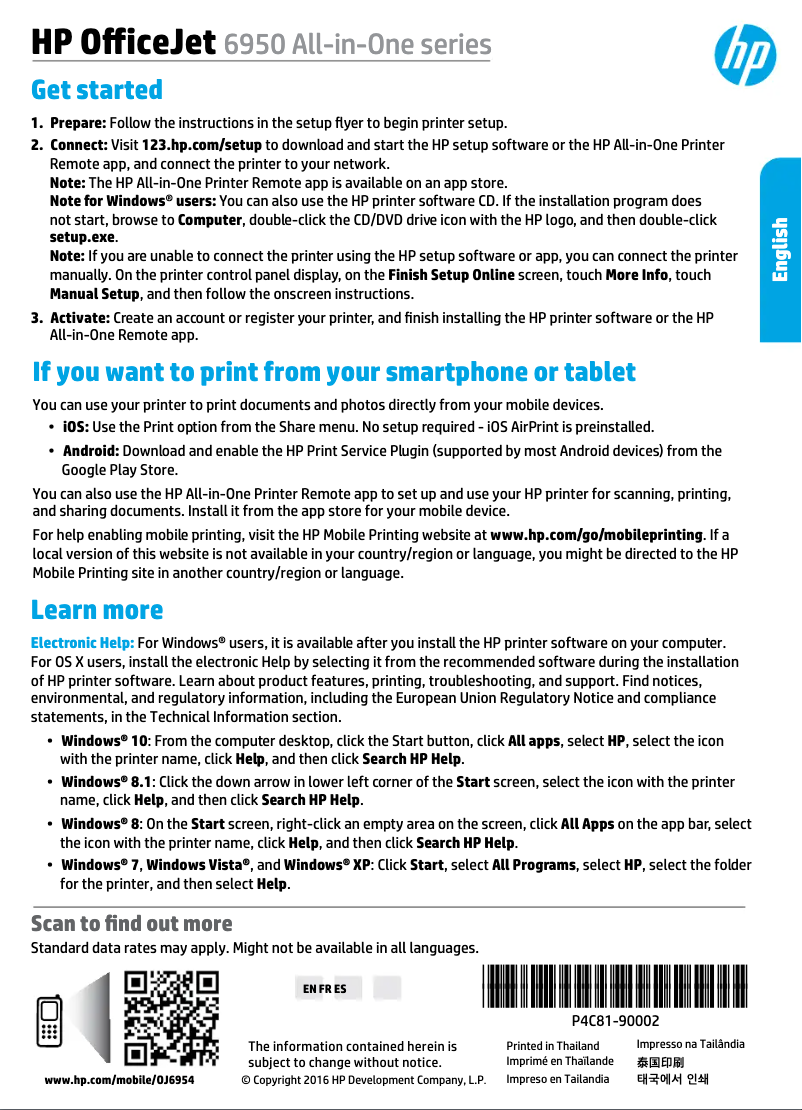 Page n°1 - Manuel utilisateur HP OfficeJet 6956