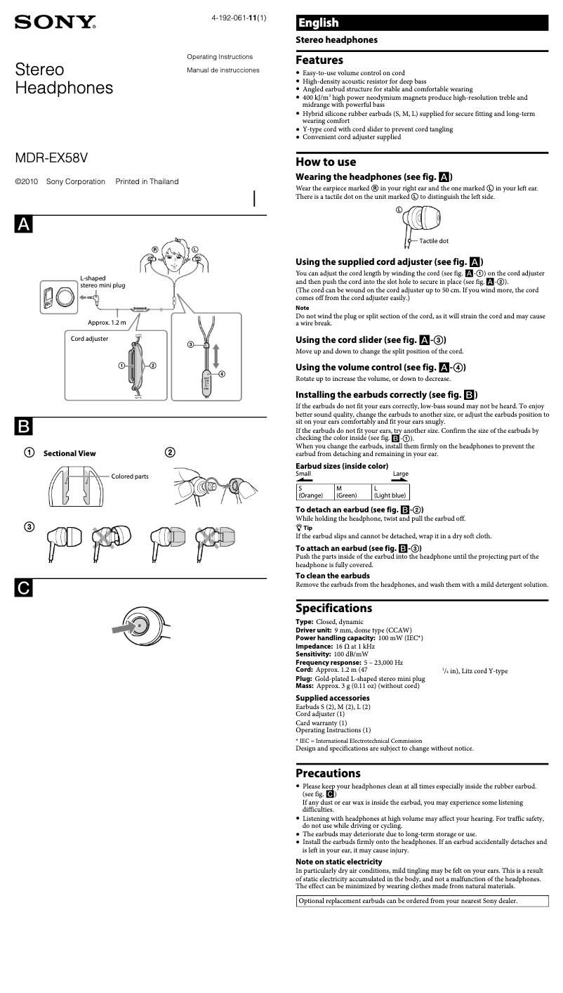 Image de la première page du manuel de l'appareil MDR-EX58V