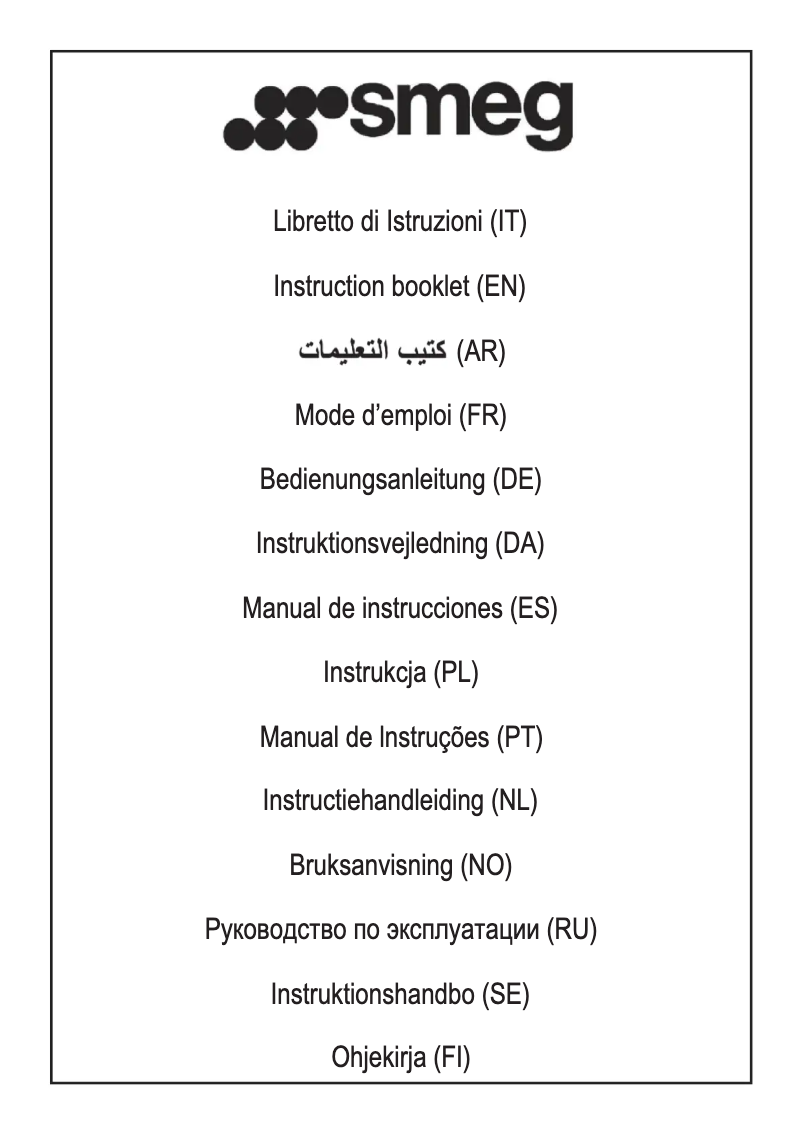 Page n°1 - Guide d'installation Smeg KPFA9AN