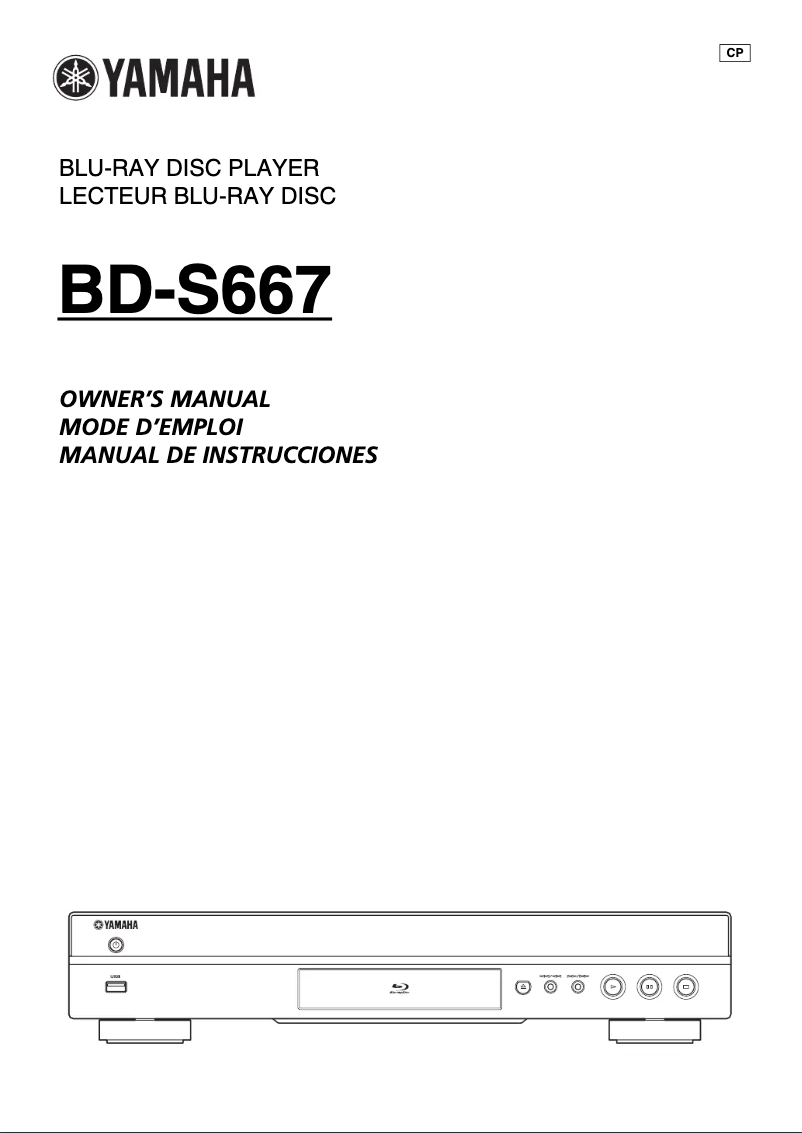 Page 1 de la notice Manuel utilisateur Yamaha BD-S667