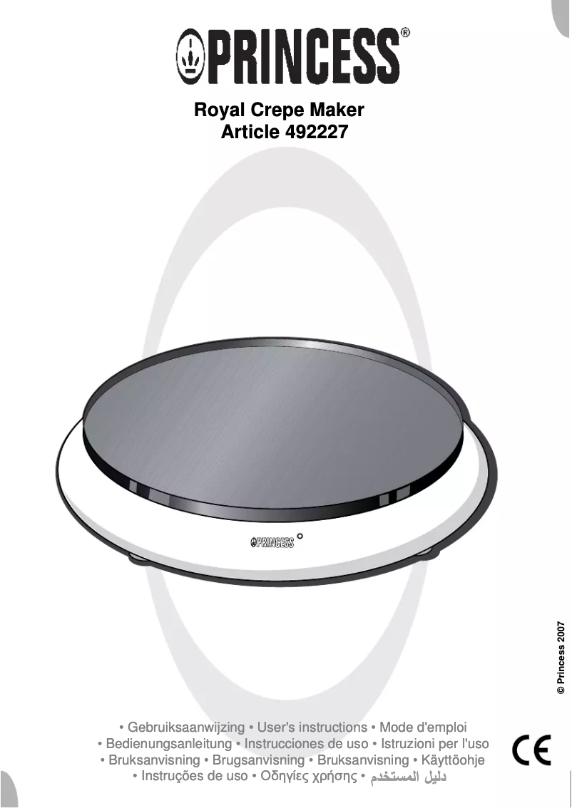 Image de la première page du manuel de l'appareil 492227