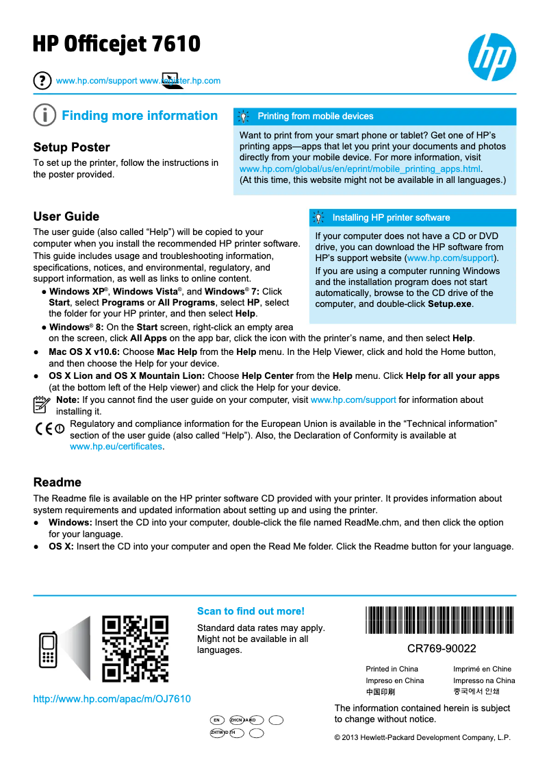 Image de la première page du manuel de l'appareil Officejet 7610