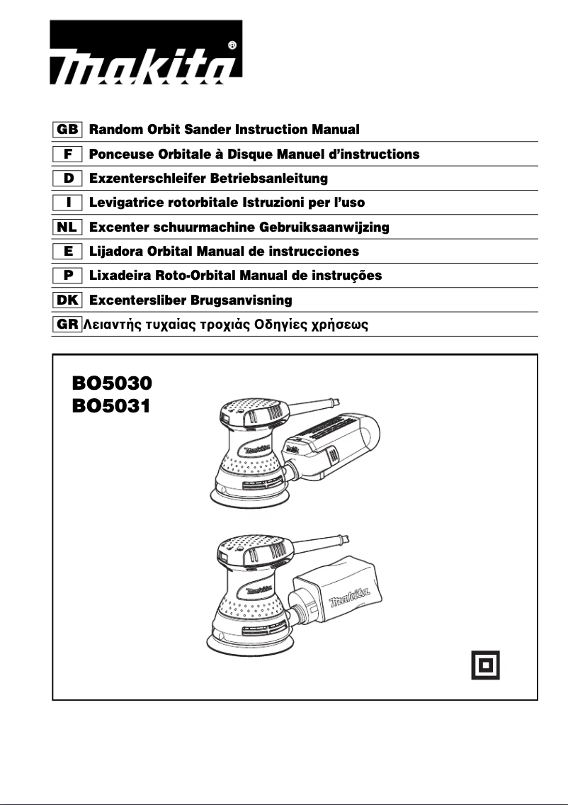 Page 1 of the manual User Manual Makita BO5031K